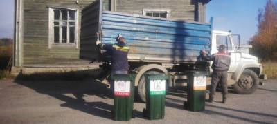 В старинном селе Карелии появились контейнеры для раздельного сбора мусора