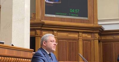 В Украине возможен дефицит электрэнергии, - министр энергетики