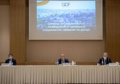 Фонд Возрождения Карабаха провел встречу с ведущими бизнес-структурами (ФОТО)