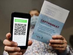 В Татарстане введут QR-коды для входа в рестораны и ТЦ