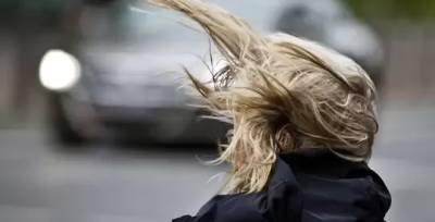 Мощный ветер и холодина: в Украине объявлено штормовое предупреждение