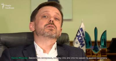 Нарушений при выдаче "кредита для ДНР" не было, – глава Укрэксимбанка