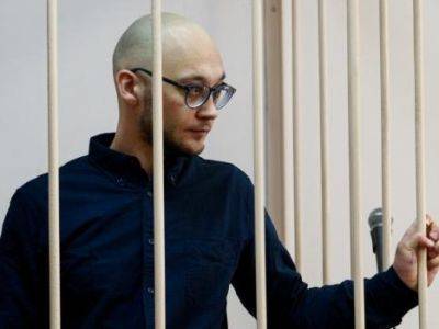 Наказанный без доказательств вины петербургский художник признан политзаключенным