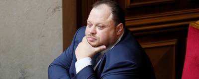 Верховная Рада Украины проголосовала за назначение Руслана Стефанчука на пост спикера