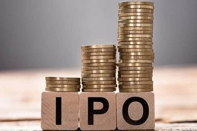 Группа ИТ-компаний «Т1» собралась на IPO