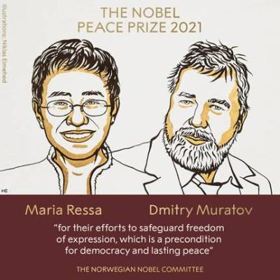Нобелевскую премию мира получили Мария Ресса и Дмитрий Муратов
