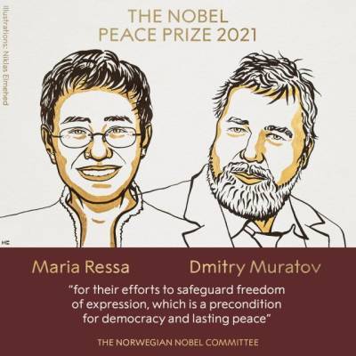 Главред российской газеты стал лауреатом Нобелевской премии мира
