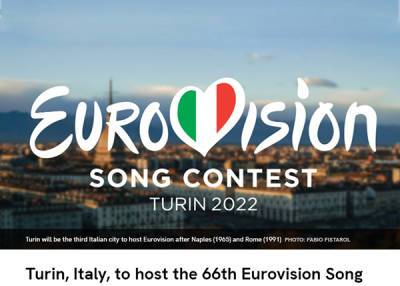 "Евровидение-2022" пройдет в итальянском Турине