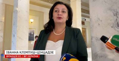 Есть информация, которая говорит о возможном отравлении депутата Полякова, — Климпуш-Цинцадзе (ВИДЕО)