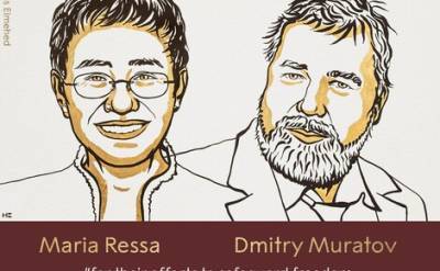 Главред «Новой газеты» Дмитрий Муратов и филиппинская журналистка Мария Ресса стали лауреатами Нобелевской премии мира