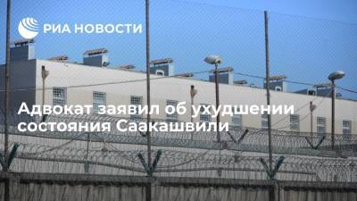 Адвокат Басилая сообщил об ухудшении состояния Саакашвили на восьмой день голодовки