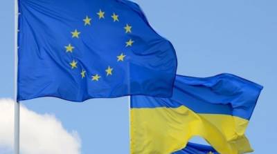 ВР обратилась к Евросоюзу по поводу членства Украины
