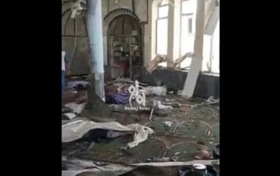 В Афганистане произошел взрыв в мечети, есть сотни жертв. 18+