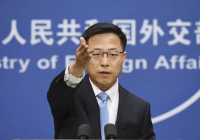 Китай поддержал заявление Лаврова о создаваемых США военных альянсов в АТР