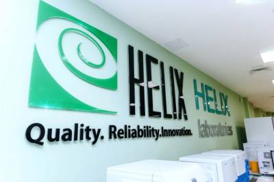 Служба «Хеликс» открыла свой лабораторный комплекс в Новосибирске