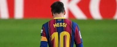 Президент «Барселоны» Лапорта объяснил причины ухода Месси из команды