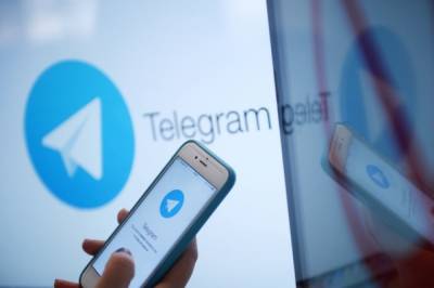Telegram запустил тестирование рекламных сообщений