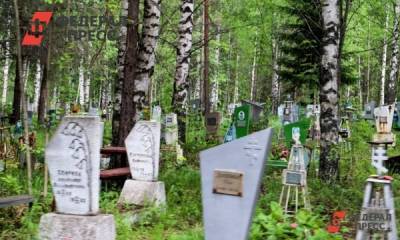 В Челябинске неизвестные разгромили надгробия на Митрофаноском кладбище