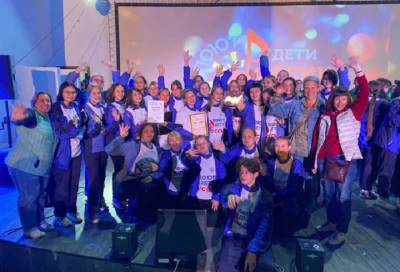 Гатчинский школьный хор "Апрель" удостоен Гран-при на Всероссийском фестивале «Поют дети России»