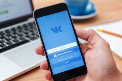 Петербуржцы жалуются на сбои в работе «ВКонтакте»