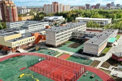 Серпуховские школы вошли в список лучших школ Подмосковья