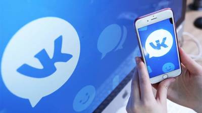 Пользователи пожаловались на неполадки в работе «ВКонтакте»
