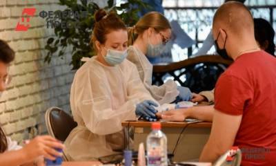 В Челябинской области ввели обязательную вакцинацию