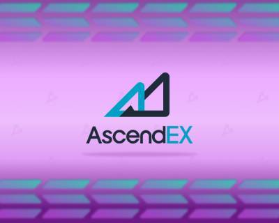 Биржа AscendEX запустила торговые конкурсы с призовым фондом $300 000