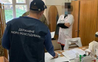 Работники военного госпиталя Киева брали взятки за присвоение инвалидности