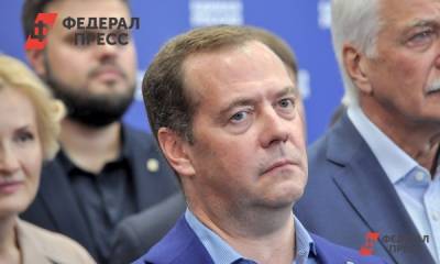 О чем говорит арест «лыжного тренера» Дмитрия Медведева? Отвечают политологи