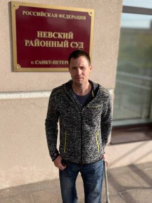 Задержанного кандидата в Заксобрания Петербурга оштрафовали за неповиновение полиции