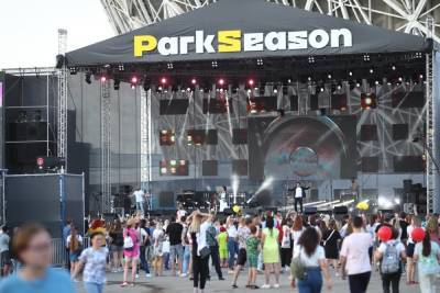 Вторая часть ParkSeason Fest в Волгограде пройдет в июле 2022 года