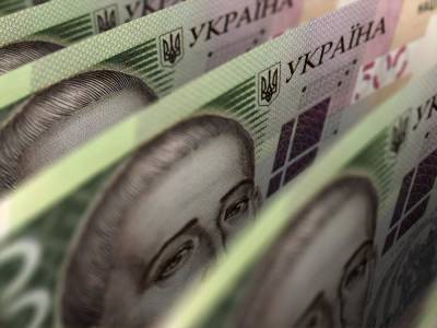 Рада увеличила доходы и расходы госбюджета–2021 почти на 40 млрд грн