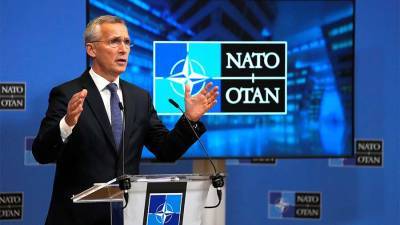Столтенберг анонсировал даты проведения саммита НАТО в Мадриде
