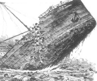 «Страшнее гибели "Титаника"»: крупнейшие морские катастрофы в истории - Русская семеркаРусская семерка