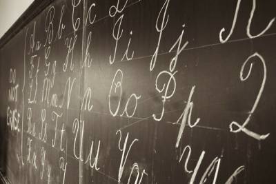 Учительница в школе Краснодара пообещала «набить морду» ученице