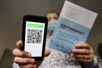 QR-коды отложат до 1 ноября, а в Соколе откроют новый моногоспиталь: итоги прямого эфира с губернатором