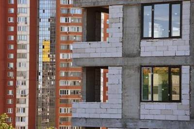 Рост цен на жилье в России замедлился