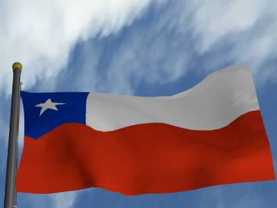 Чилийский суд возбудил дело против президента по делу о «досье Пандоры»