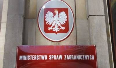 МИД Польши вызвало белорусского поверенного после обстрела польских пограничников