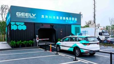 В Китае создают сеть станций по замене аккумуляторов электромобилей