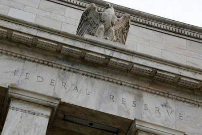 Фьючерсы на ставку ФРС указывают на повышение к декабрю 2022 года