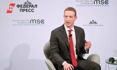 Смыслы недели: осенний губернаторопад, блэкаут Facebook, обновленная фракция «Единой России»