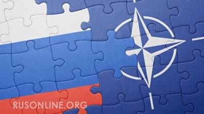 Если "альянс не придет в себя": Россия приготовила для НАТО ответный подарок
