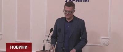 Баканов и Венедиктова заговорили про роль Порошенко и Гонтаревой в «угольном деле» Медведчука