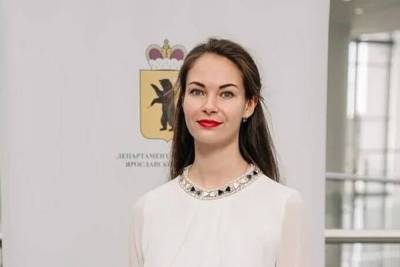 Воспитатель из Рыбинска стала лауреатом всероссийского конкурса