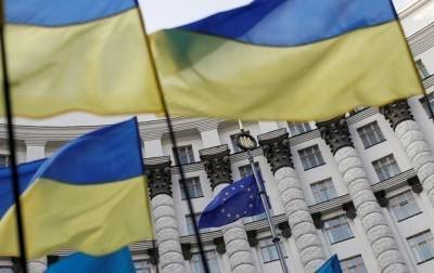 Названо число украинцев, запросивших ВНЖ в Евросоюзе в 2020 году