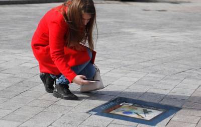 В Киеве на Почтовой площади открыли Аллею марок