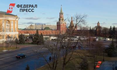 Активисты РДШ наградят лучшего учителя в Кремле