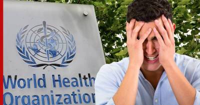 ВОЗ назвала "мировым провалом" ситуацию с психическим здоровьем на планете